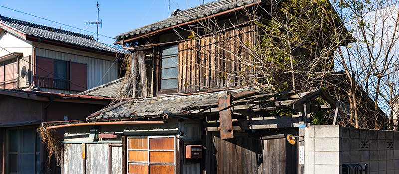 古家・中古住宅の活用も得意です