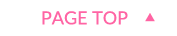 pagetop
